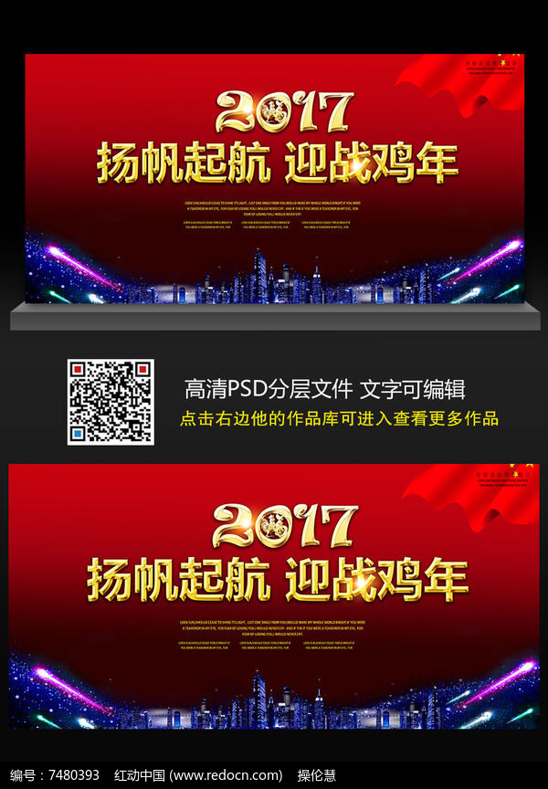 ɫ2017鱳