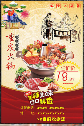 �����ʳ����ͼƬ