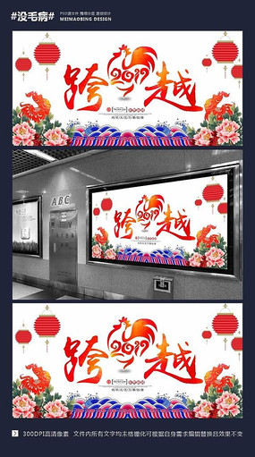 Խ2017꺣