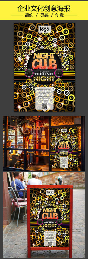 �ſ������������⺣��