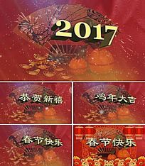 2017ڿֶбƵ