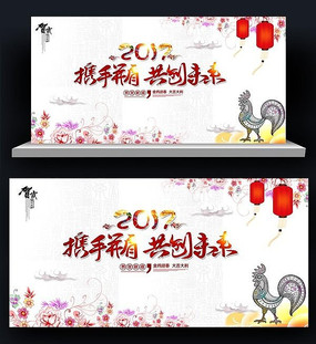 2017����󼪺������