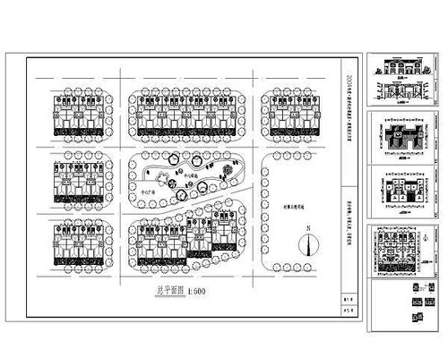 ���н���