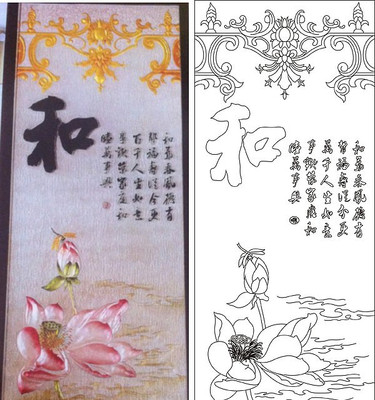 和荷花雕刻图案 和荷花雕刻图案