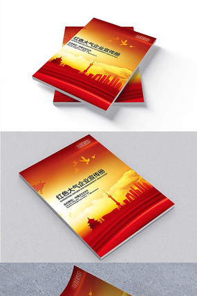 ��ɫ�������