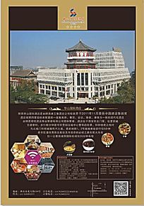 ��Դ����