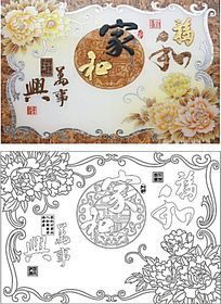 �Һ�������ʸ��ͼ