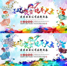 �𼦺��꼦���˫ɫ�溣��