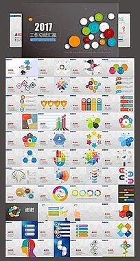 ���з�װ����