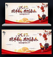 Ѥ��2017�·�����������ҵ��ᱳ����