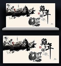 �й������2017����󼪺������