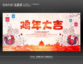 2017�������ᱳ��չ��