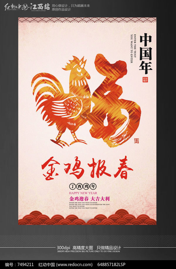 2017������꺣��