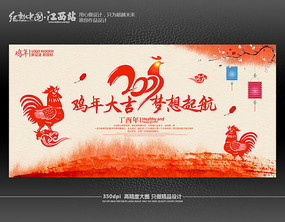 2017������ᱳ��