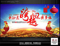 2017����;�����뼦����ᱳ�������ģ��