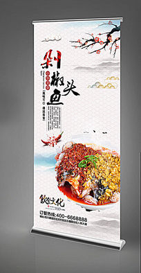 �罷��ͷ���������