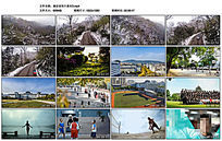 ũҵ����Ƭ��Ƶ�ز�