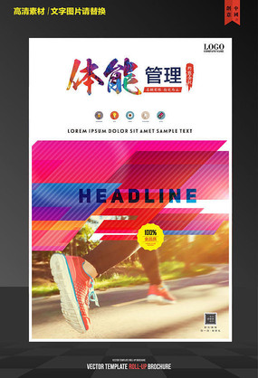 ʱ�ж��н�������