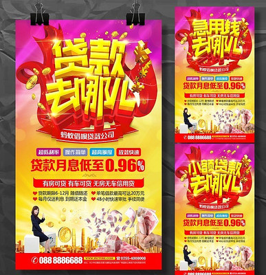 ���д����ģ�����