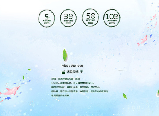 ��������װ�޺���