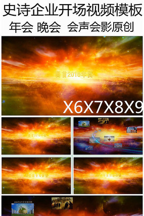 ����ҵ����Ƭͷģ����Ὺ��ģ��