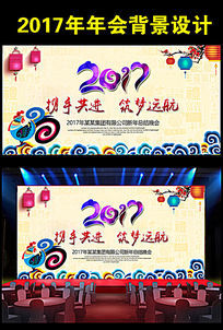 2017���괺���������ᱳ��