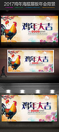 2017���꺣��PSDģ��