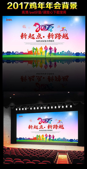 2017������ả��