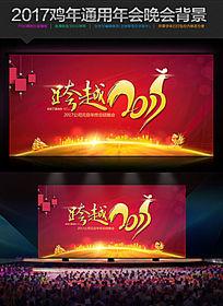 2017������ҵ���Ԫ������������̨����