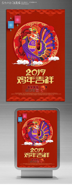 ���⼦��ϲ�캣�����