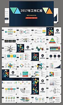 ���ݵ���