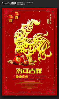 ��ɫϲ��2107���꼪�麣�����