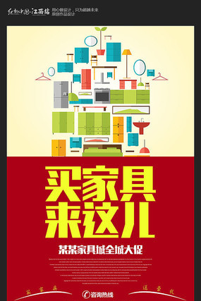 ��Լ�Ҿߴ��г������������