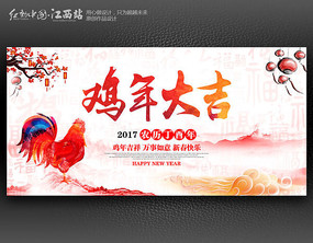 Լ2017ҵᱳ
