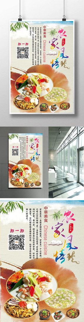 ũҲ˷麣