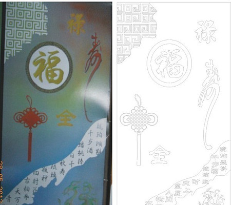 全福图雕刻图案 全福图雕刻图案