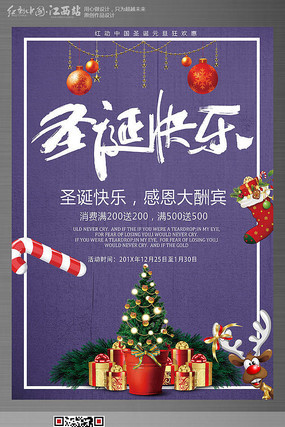 ʱ�д���ʥ���ڴ�������