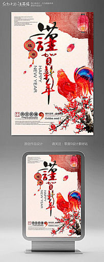 �´��������꺣�����ģ��