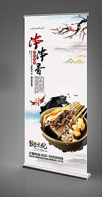 �й��紮������ʳ���������