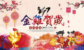 2017�꼦�꺣�����