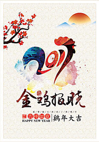 ����2017�𼦱������꺣��