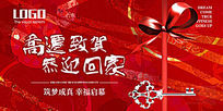 ϵлʽ񺣱