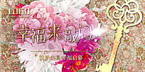 ϵлɫź