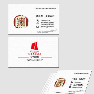 ��ҵ��Լ����Ƭ