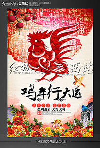 ˮ�ʷ缦�꺣��