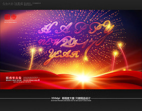 Ѥ������2017���������������ģ��