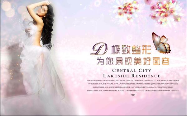 ������������