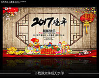 �й��缦�꺣��