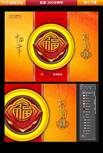 �й��긣�ֺ������