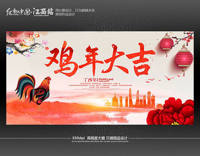 2017��������꺣��